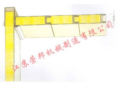 江蘇榮邦機(jī)械制造有限公司