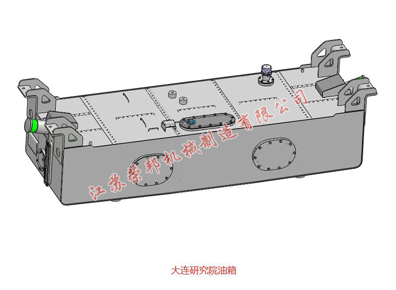 江蘇榮邦機械制造有限公司